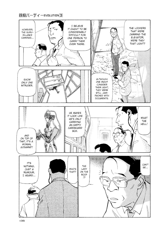 Read Tetsuwan Birdy Evolution chapter 29 image 4 on Lezhin