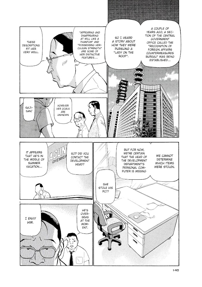Read Tetsuwan Birdy Evolution chapter 29 image 5 on Lezhin