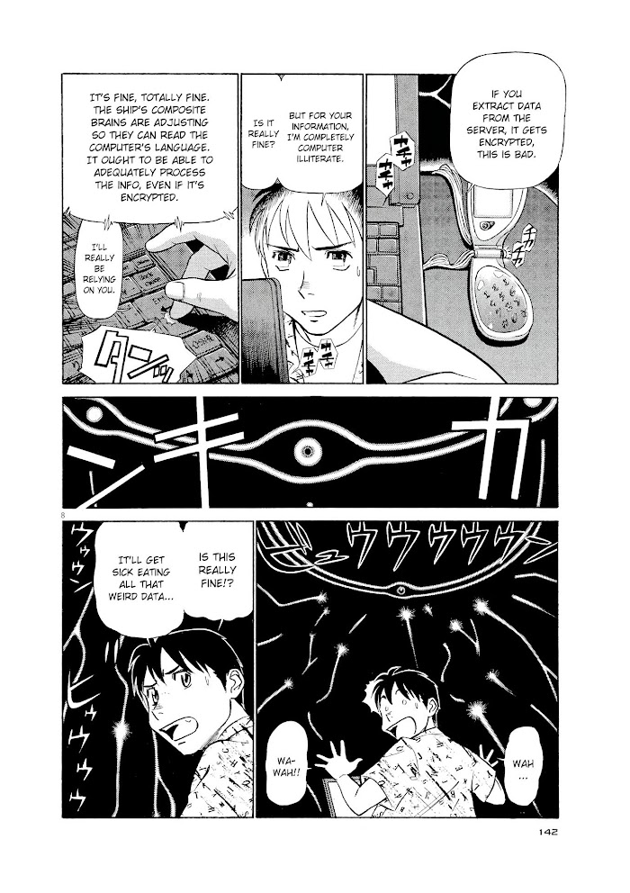 Read Tetsuwan Birdy Evolution chapter 29 image 7 on Lezhin