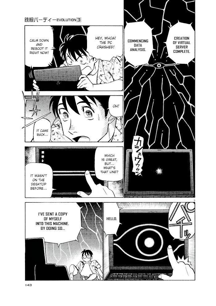 Read Tetsuwan Birdy Evolution chapter 29 image 8 on Lezhin
