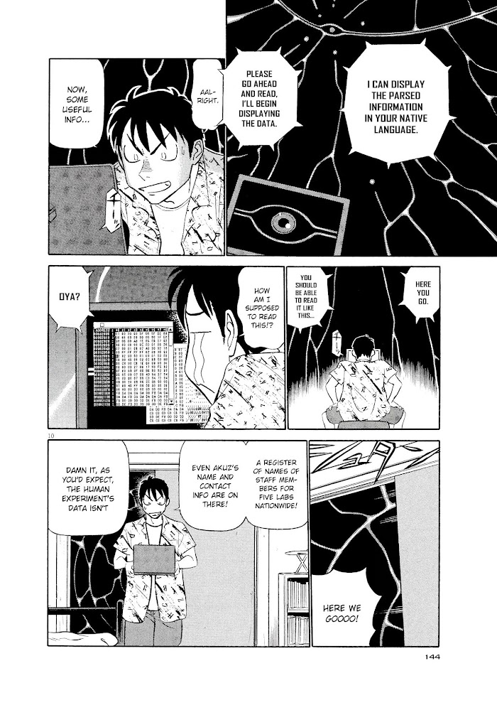 Read Tetsuwan Birdy Evolution chapter 29 image 9 on Lezhin