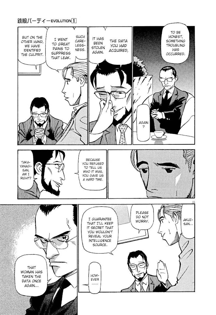 Read Tetsuwan Birdy Evolution chapter 3 image 10 on Lezhin