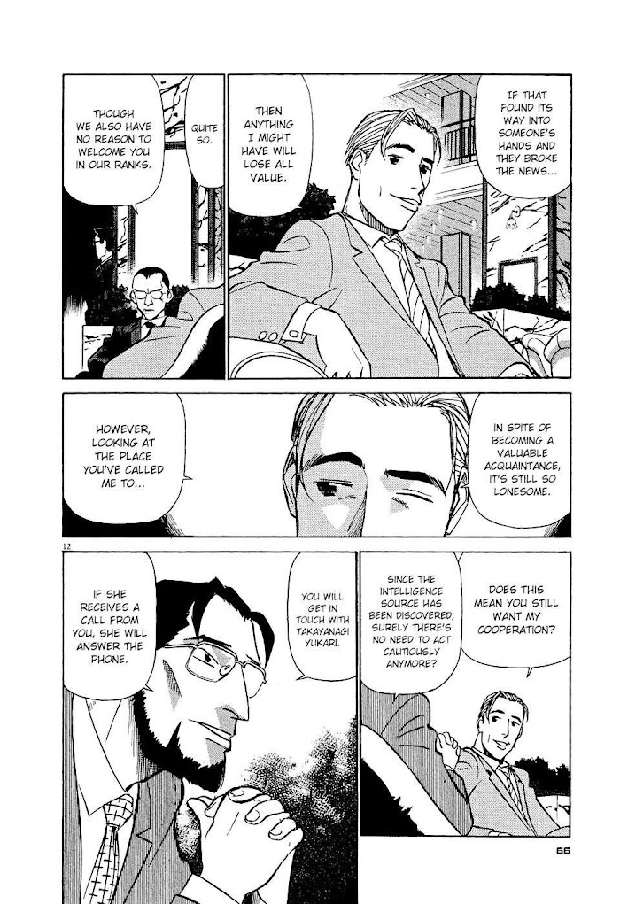 Read Tetsuwan Birdy Evolution chapter 3 image 11 on Lezhin