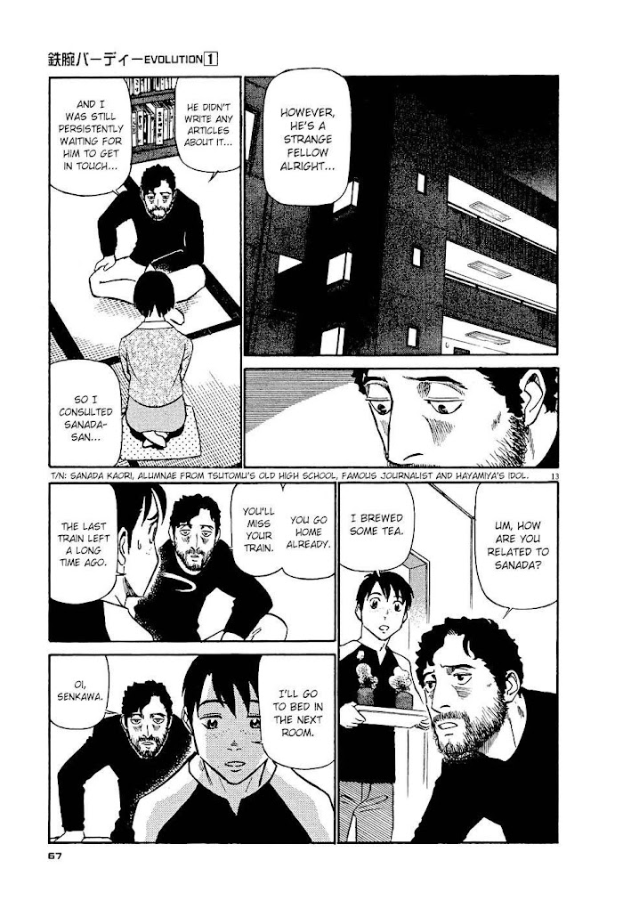 Read Tetsuwan Birdy Evolution chapter 3 image 12 on Lezhin