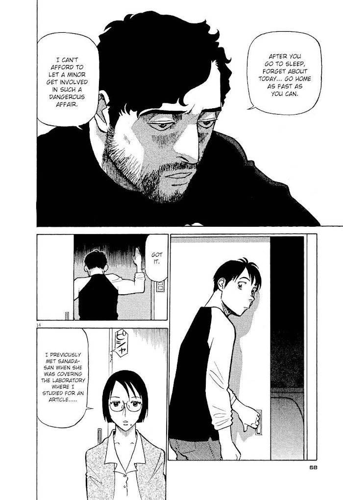 Read Tetsuwan Birdy Evolution chapter 3 image 13 on Lezhin