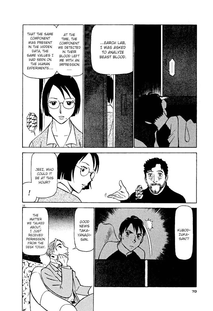Read Tetsuwan Birdy Evolution chapter 3 image 15 on Lezhin