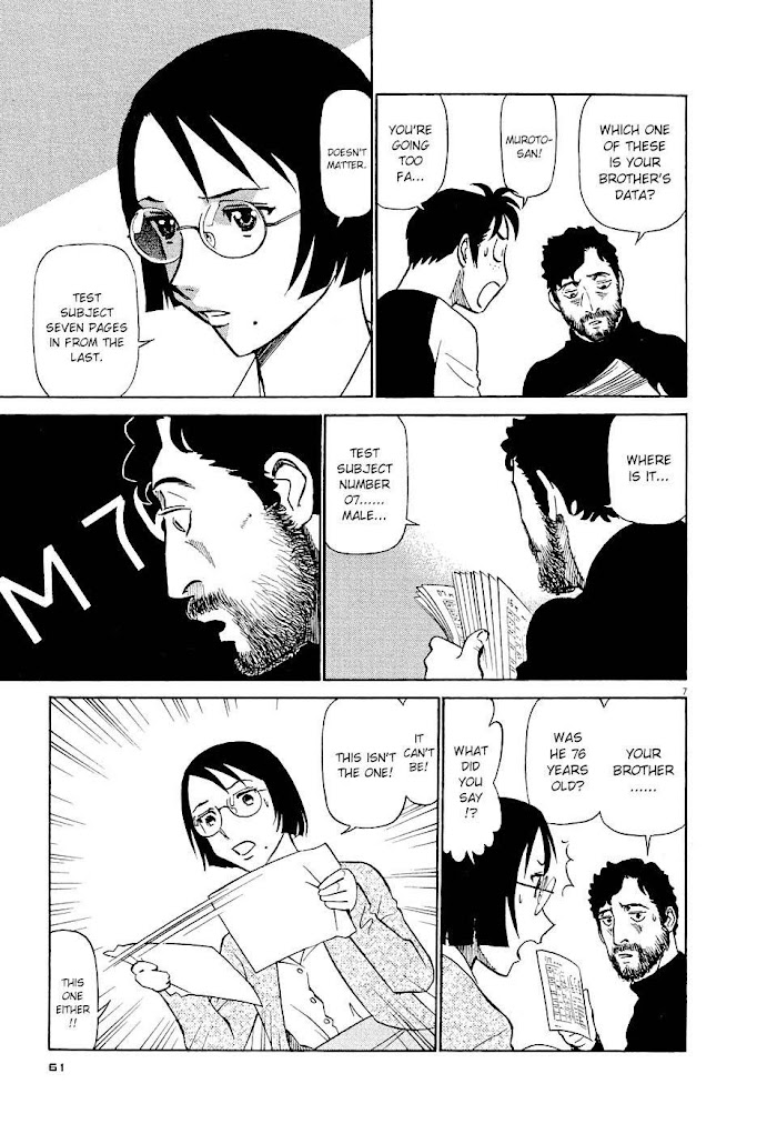 Read Tetsuwan Birdy Evolution chapter 3 image 6 on Lezhin