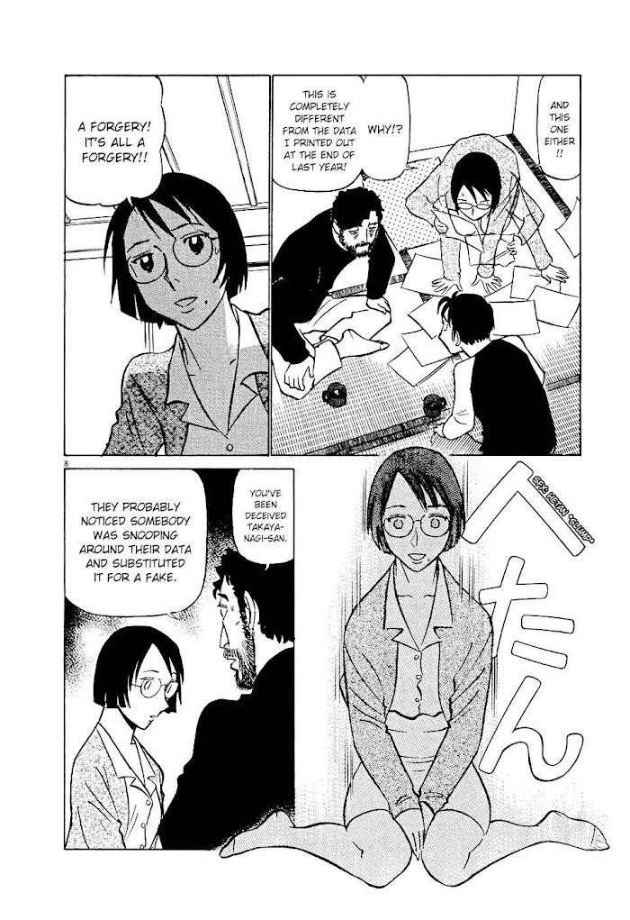 Read Tetsuwan Birdy Evolution chapter 3 image 7 on Lezhin