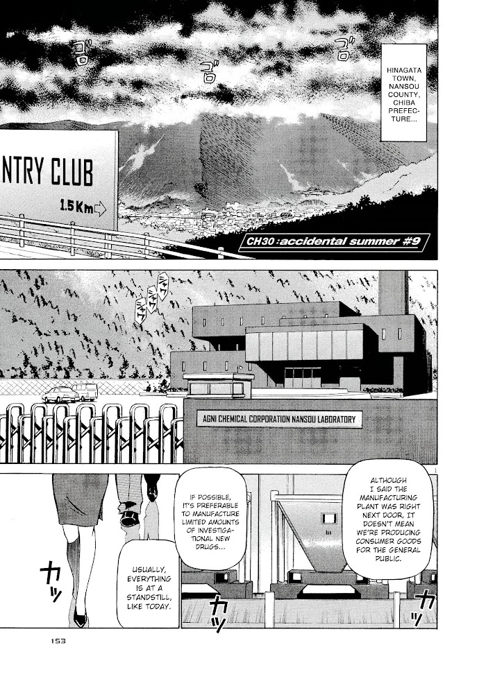 Read Tetsuwan Birdy Evolution chapter 30 image 0 on Lezhin