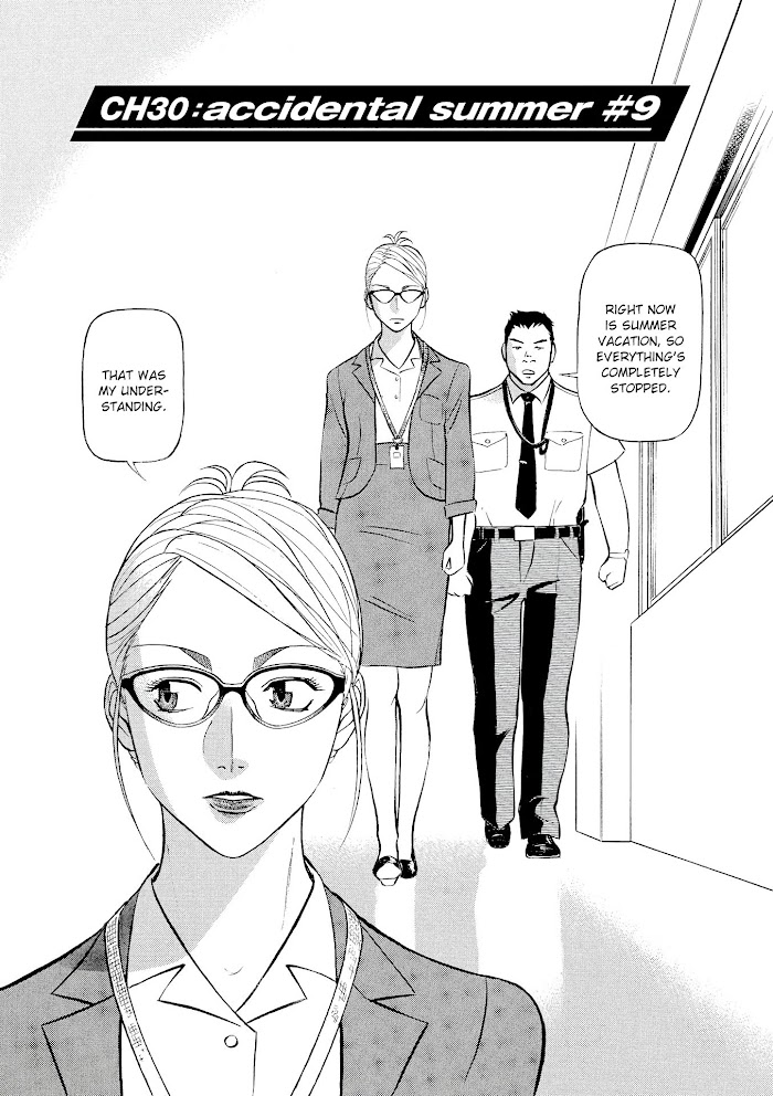 Read Tetsuwan Birdy Evolution chapter 30 image 1 on Lezhin