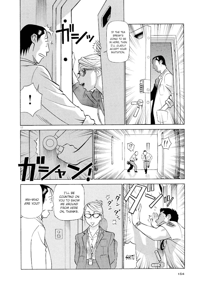 Read Tetsuwan Birdy Evolution chapter 30 image 10 on Lezhin