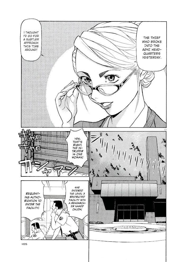 Read Tetsuwan Birdy Evolution chapter 30 image 11 on Lezhin