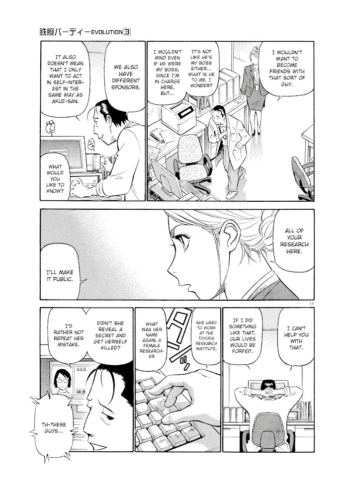 Read Tetsuwan Birdy Evolution chapter 30 image 13 on Lezhin