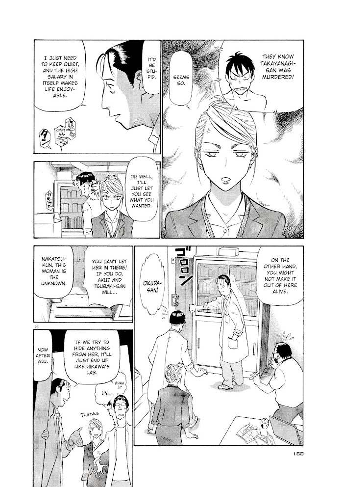 Read Tetsuwan Birdy Evolution chapter 30 image 14 on Lezhin