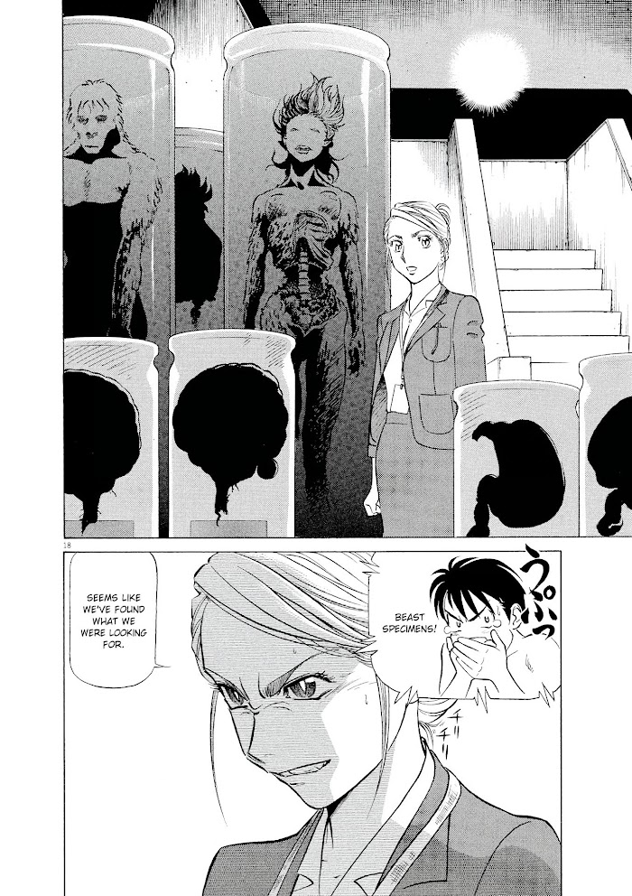 Read Tetsuwan Birdy Evolution chapter 30 image 16 on Lezhin