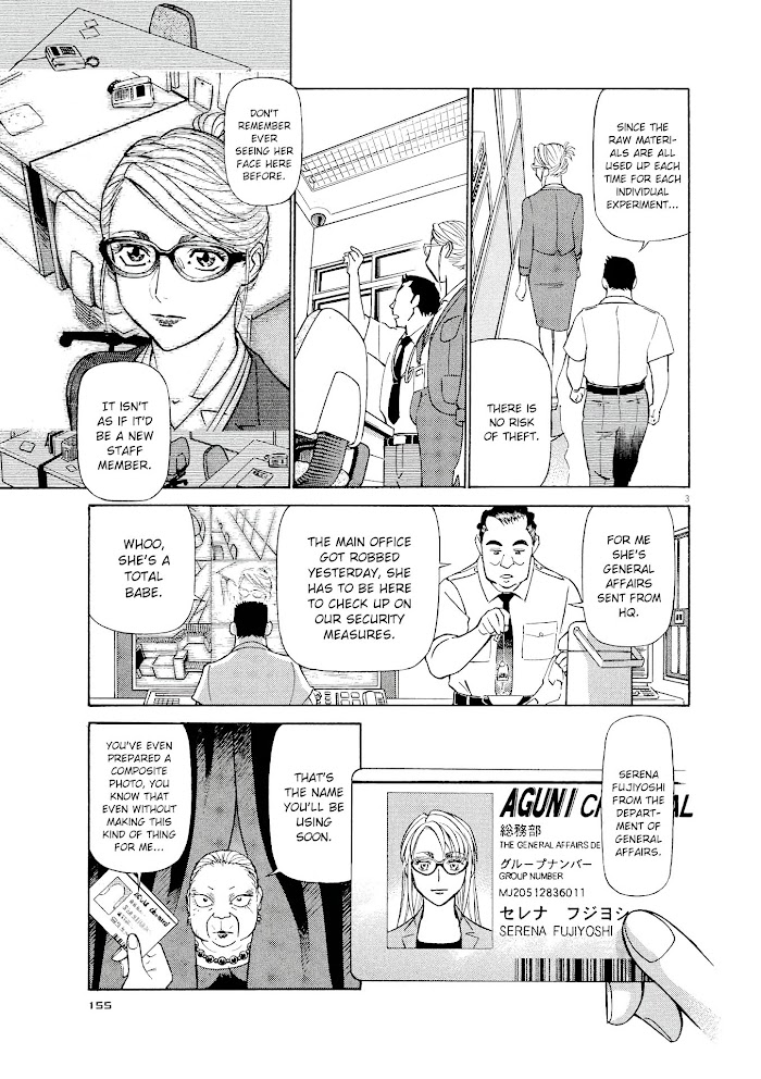 Read Tetsuwan Birdy Evolution chapter 30 image 2 on Lezhin