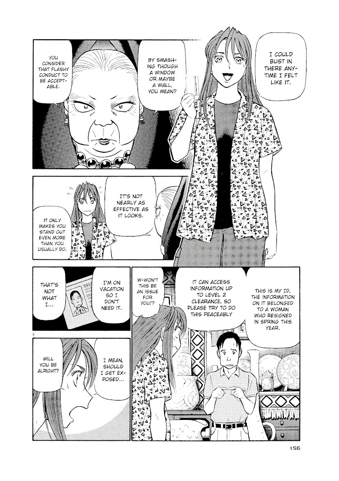 Read Tetsuwan Birdy Evolution chapter 30 image 3 on Lezhin