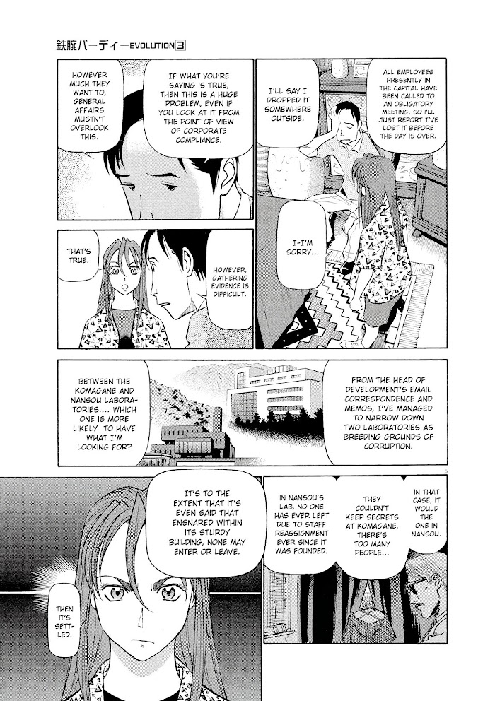 Read Tetsuwan Birdy Evolution chapter 30 image 4 on Lezhin