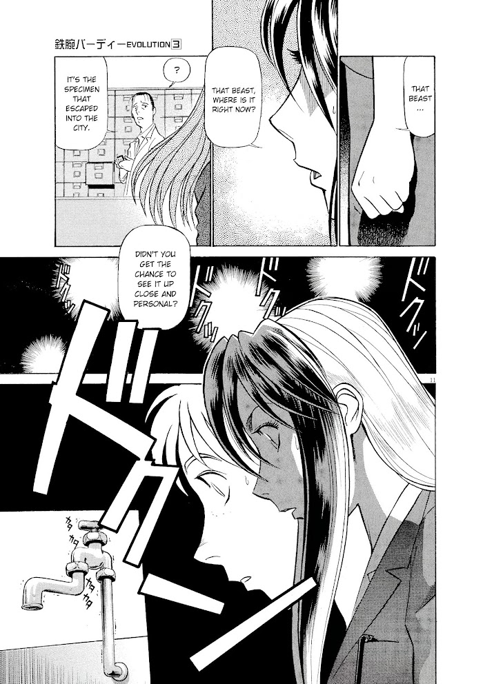 Read Tetsuwan Birdy Evolution chapter 31 image 10 on Lezhin