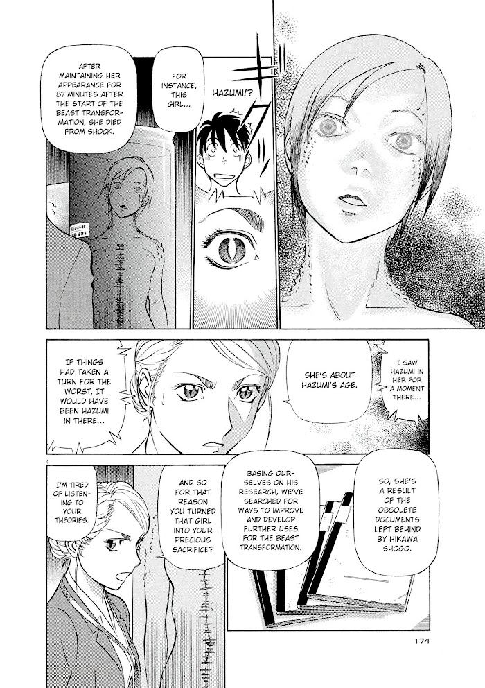 Read Tetsuwan Birdy Evolution chapter 31 image 3 on Lezhin