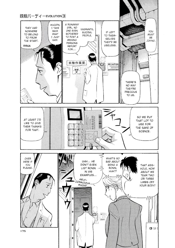 Read Tetsuwan Birdy Evolution chapter 31 image 4 on Lezhin