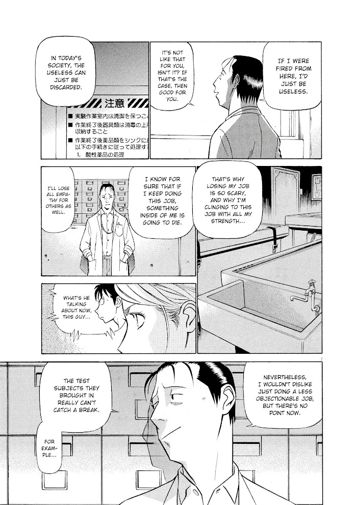 Read Tetsuwan Birdy Evolution chapter 31 image 6 on Lezhin