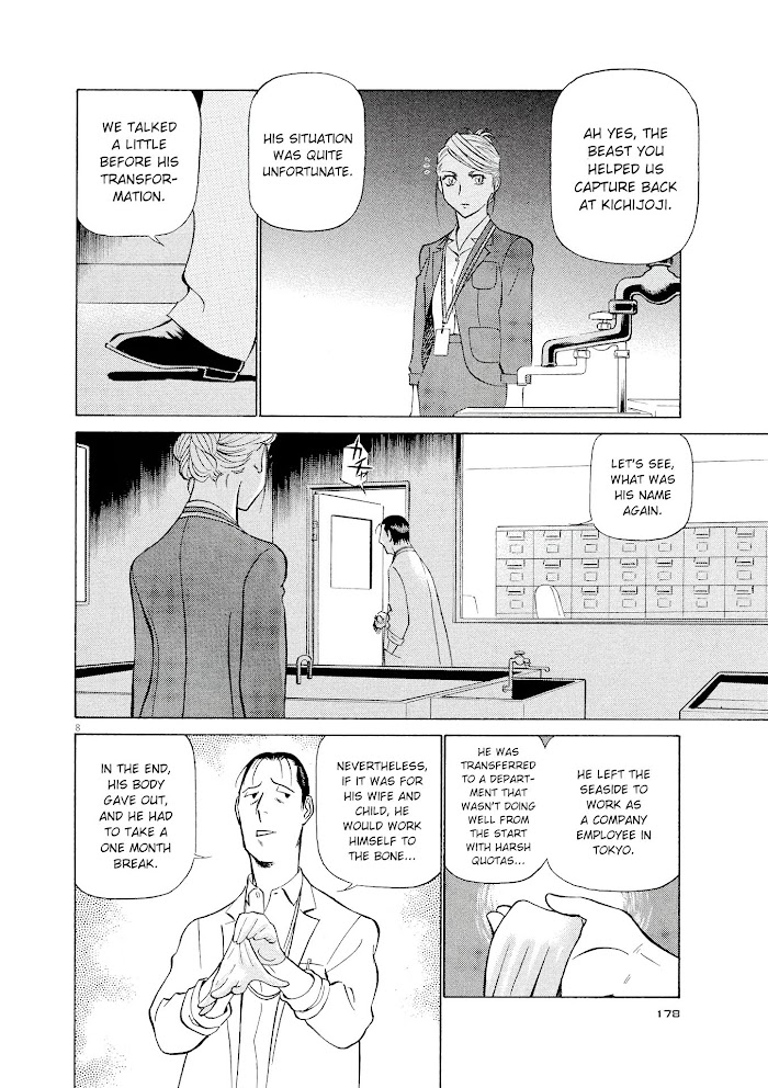 Read Tetsuwan Birdy Evolution chapter 31 image 7 on Lezhin
