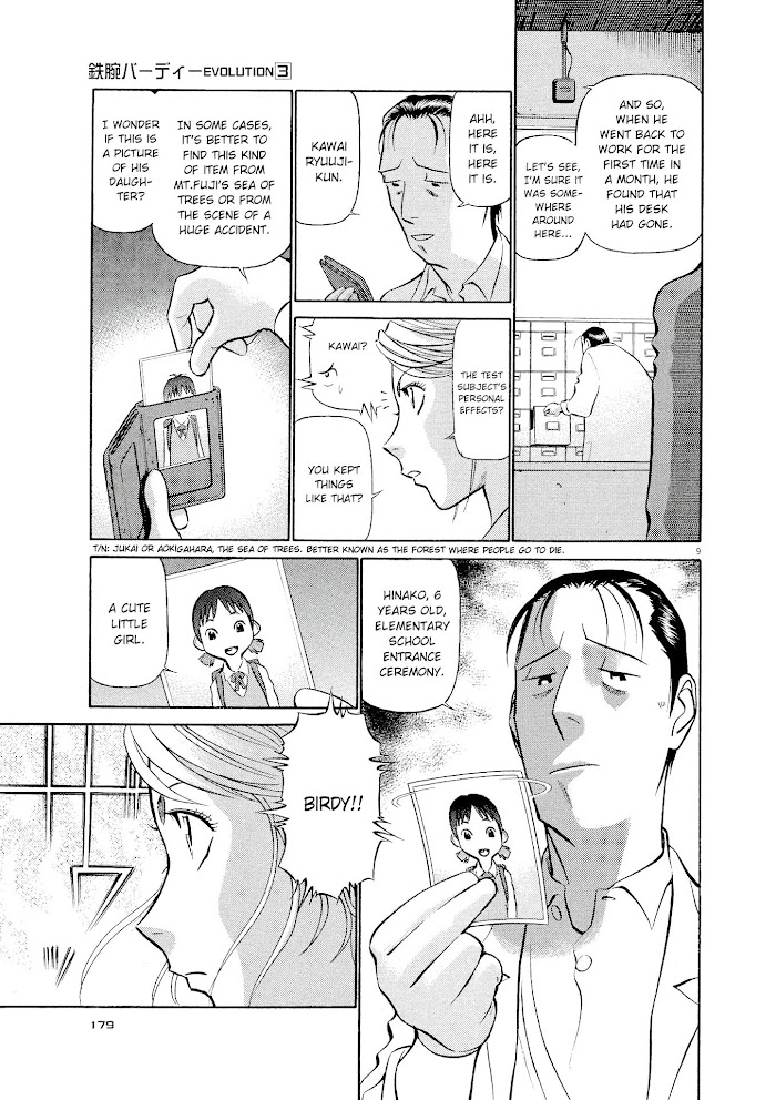 Read Tetsuwan Birdy Evolution chapter 31 image 8 on Lezhin