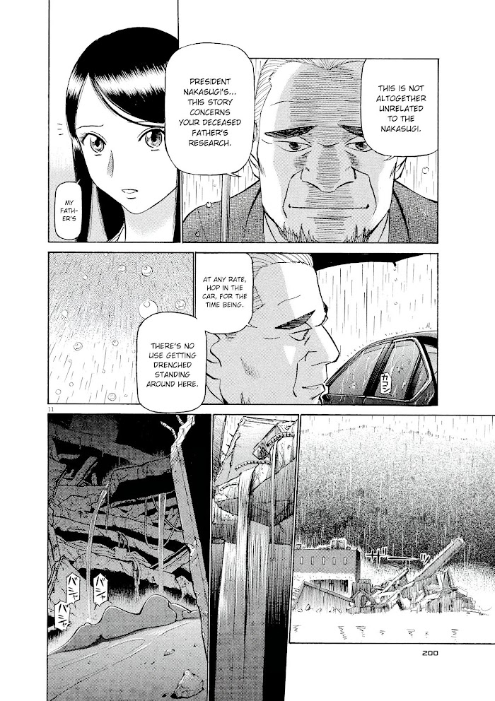Read Tetsuwan Birdy Evolution chapter 32 image 10 on Lezhin