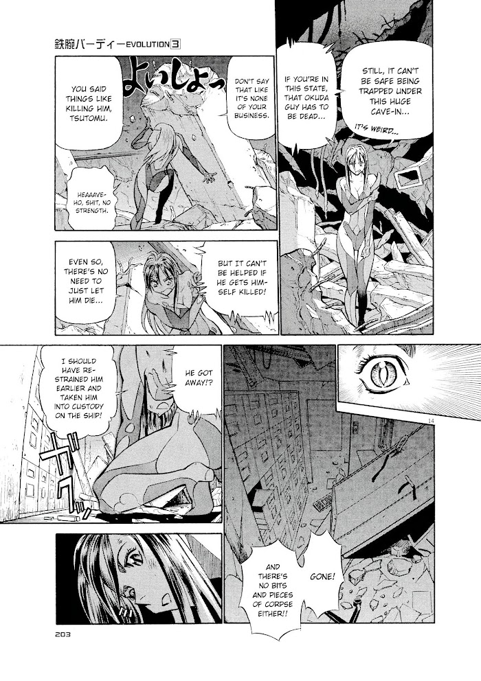 Read Tetsuwan Birdy Evolution chapter 32 image 13 on Lezhin