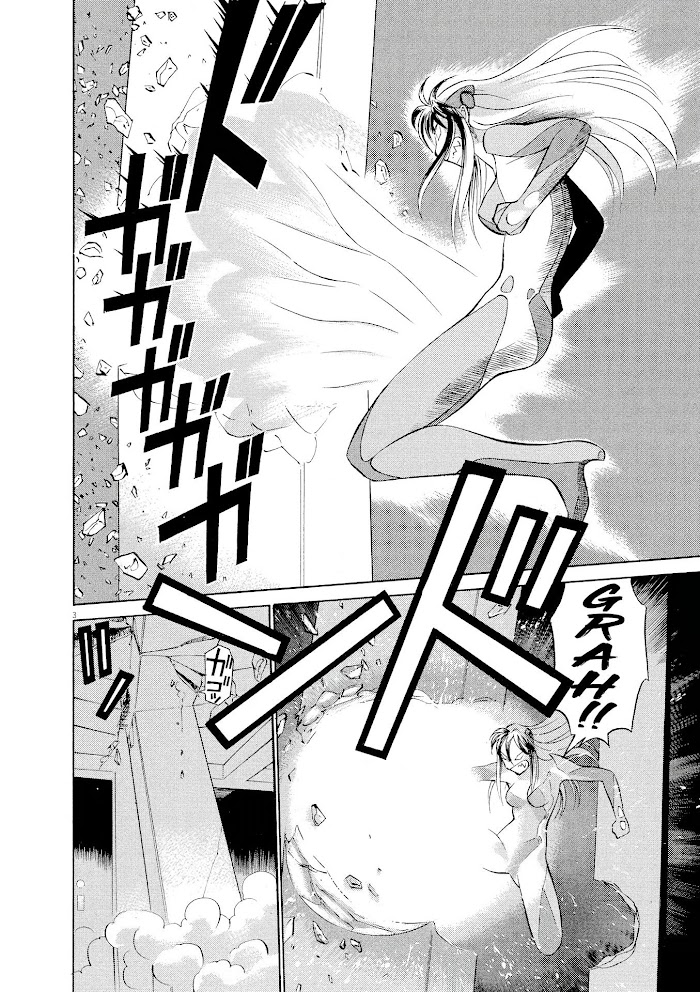 Read Tetsuwan Birdy Evolution chapter 32 image 2 on Lezhin