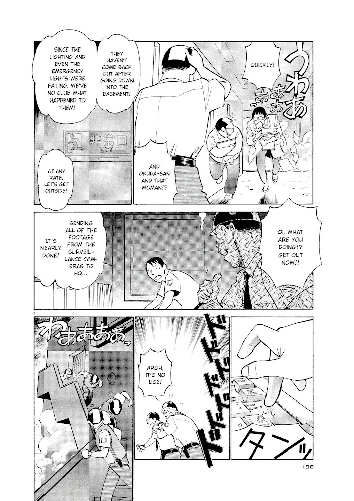 Read Tetsuwan Birdy Evolution chapter 32 image 6 on Lezhin