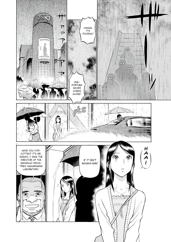Read Tetsuwan Birdy Evolution chapter 32 image 8 on Lezhin