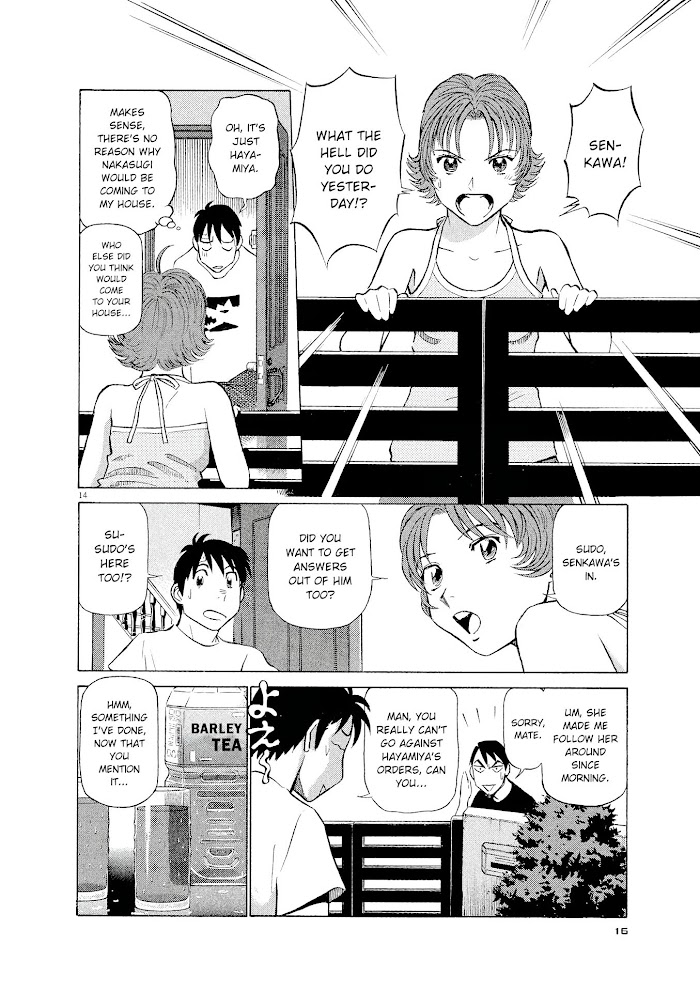 Read Tetsuwan Birdy Evolution chapter 33 image 12 on Lezhin