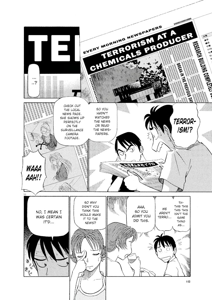 Read Tetsuwan Birdy Evolution chapter 33 image 14 on Lezhin