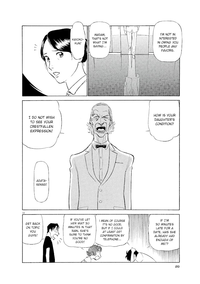 Read Tetsuwan Birdy Evolution chapter 33 image 16 on Lezhin
