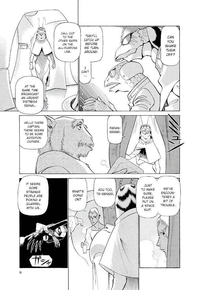 Read Tetsuwan Birdy Evolution chapter 33 image 5 on Lezhin