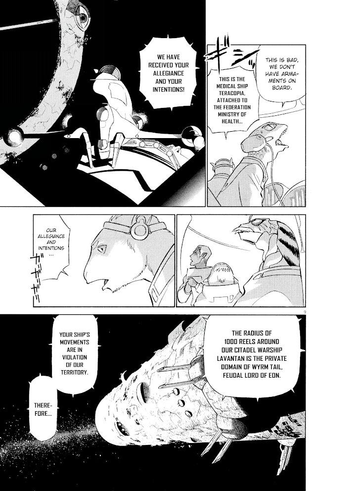 Read Tetsuwan Birdy Evolution chapter 33 image 7 on Lezhin