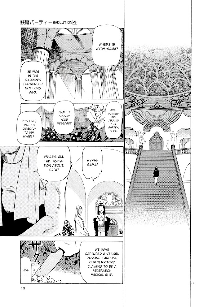 Read Tetsuwan Birdy Evolution chapter 33 image 9 on Lezhin