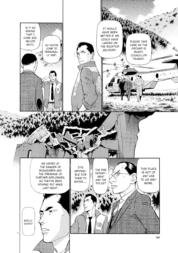 Read Tetsuwan Birdy Evolution chapter 34 image 11 on Lezhin