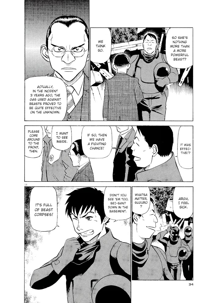 Read Tetsuwan Birdy Evolution chapter 34 image 13 on Lezhin