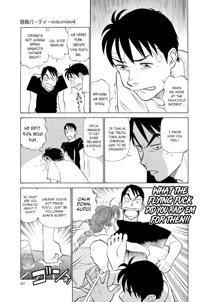 Read Tetsuwan Birdy Evolution chapter 34 image 16 on Lezhin