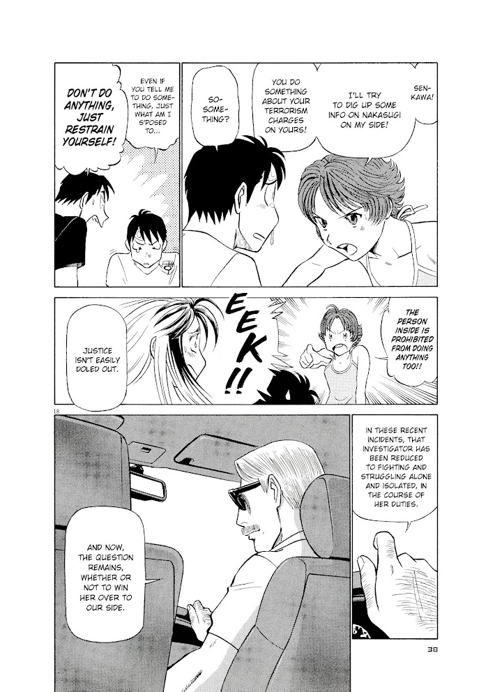 Read Tetsuwan Birdy Evolution chapter 34 image 17 on Lezhin