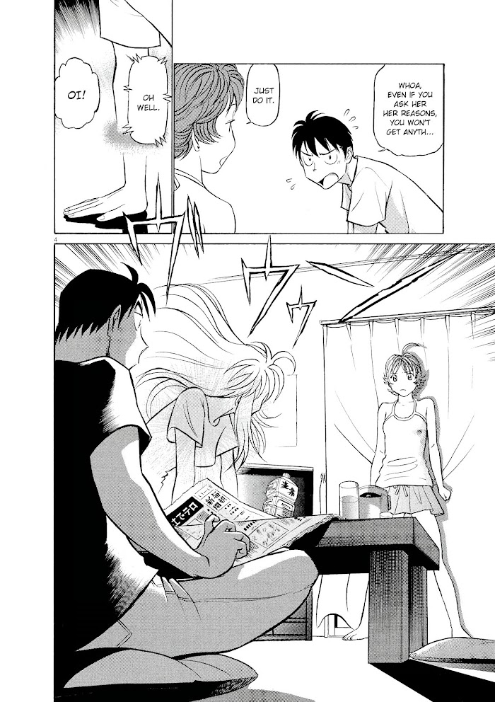 Read Tetsuwan Birdy Evolution chapter 34 image 3 on Lezhin