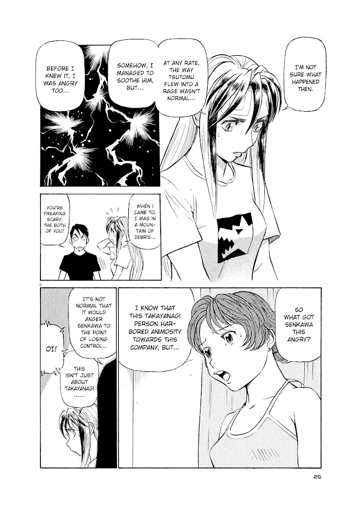 Read Tetsuwan Birdy Evolution chapter 34 image 5 on Lezhin