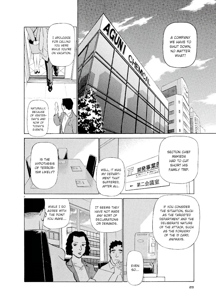 Read Tetsuwan Birdy Evolution chapter 34 image 7 on Lezhin