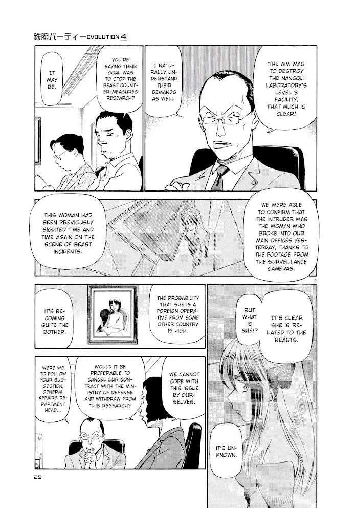 Read Tetsuwan Birdy Evolution chapter 34 image 8 on Lezhin
