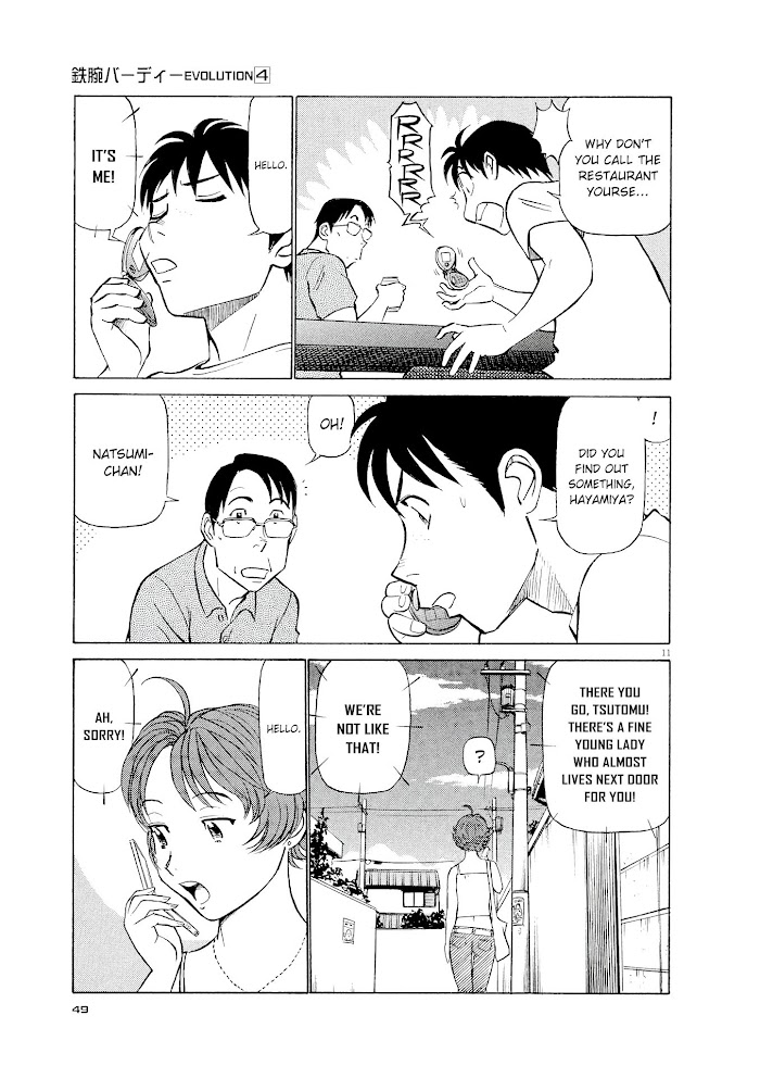 Read Tetsuwan Birdy Evolution chapter 35 image 10 on Lezhin