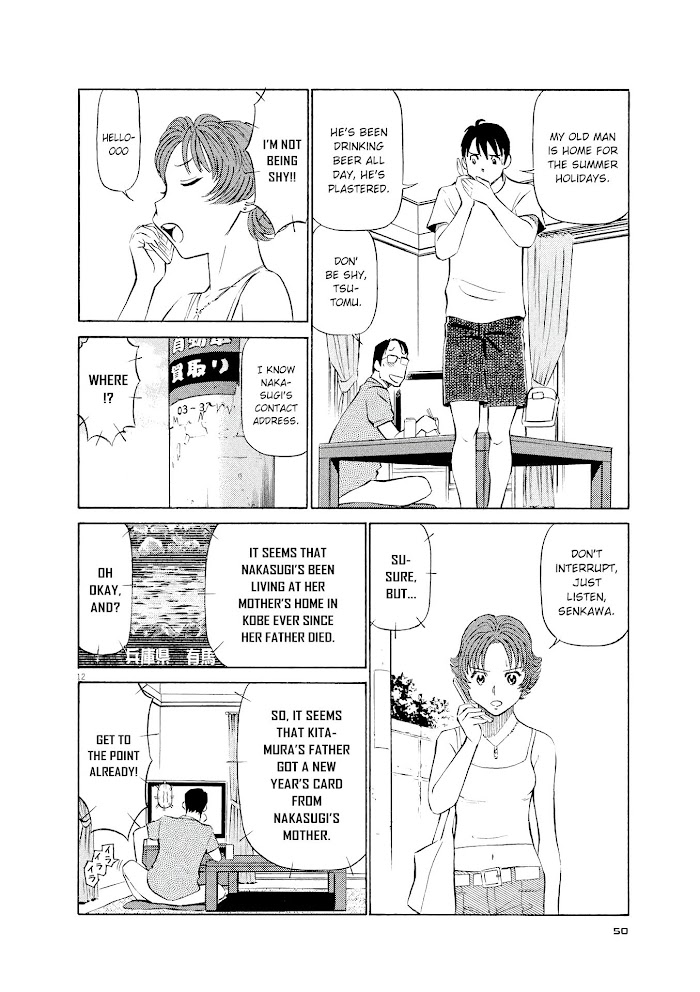 Read Tetsuwan Birdy Evolution chapter 35 image 11 on Lezhin