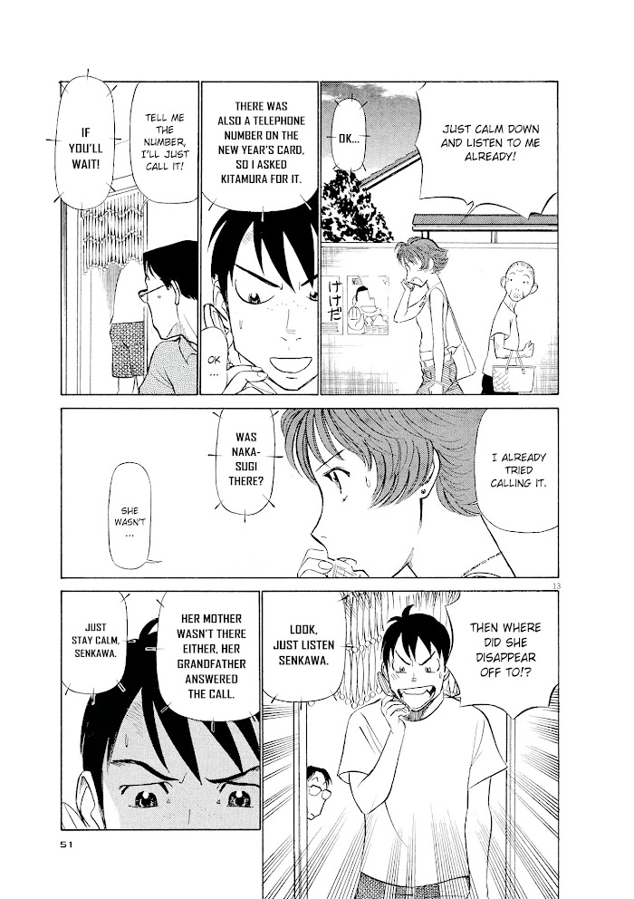 Read Tetsuwan Birdy Evolution chapter 35 image 12 on Lezhin